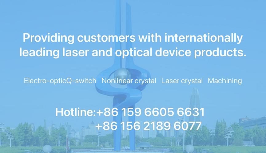 Jinan Springcrystal  Photoelectric Technology Co.,Ltd.